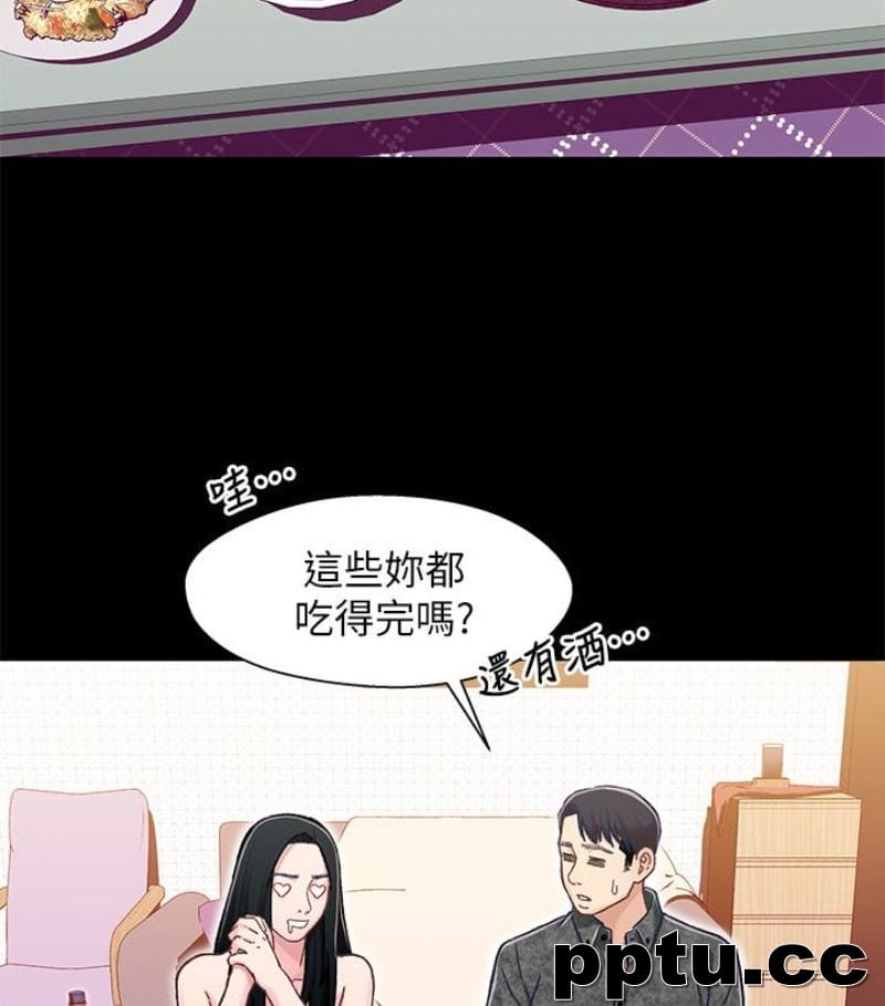 兄妹关係-第9话-跟我去喝一杯，好吗？