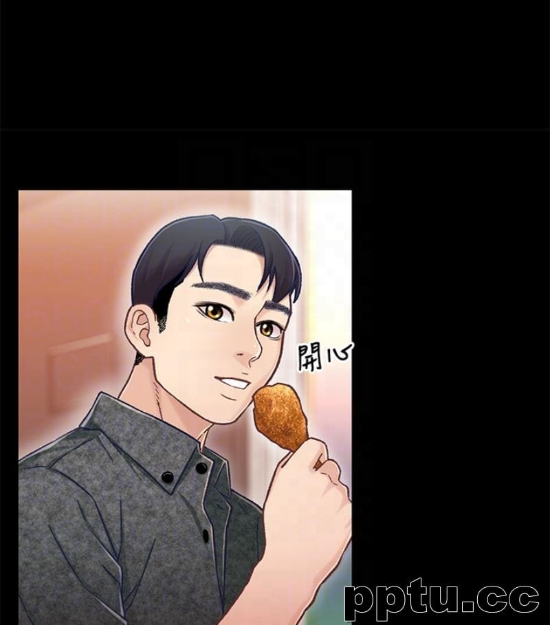 兄妹关係-第9话-跟我去喝一杯，好吗？