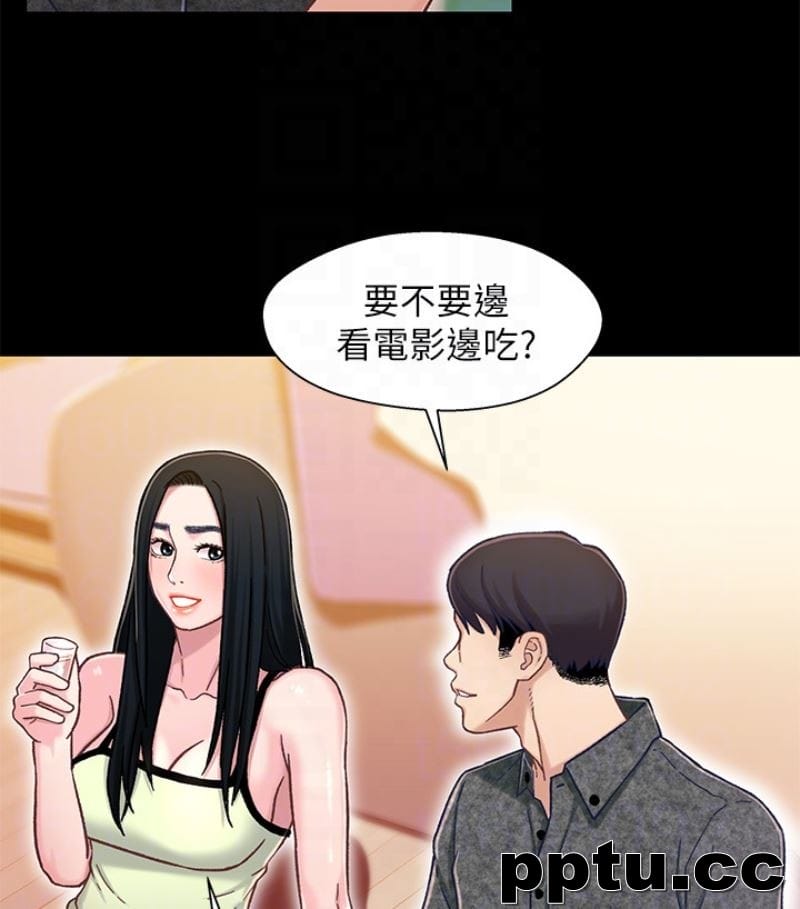 兄妹关係-第9话-跟我去喝一杯，好吗？