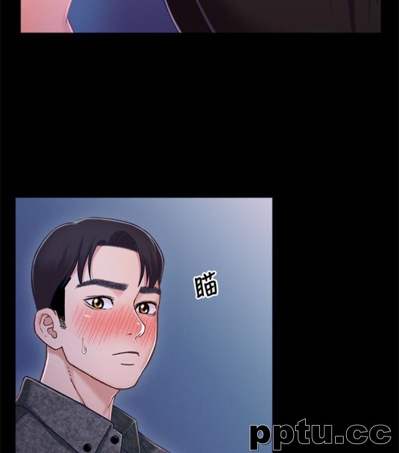 兄妹关係-第9话-跟我去喝一杯，好吗？