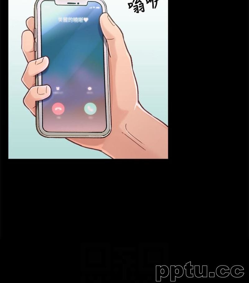 兄妹关係-第9话-跟我去喝一杯，好吗？