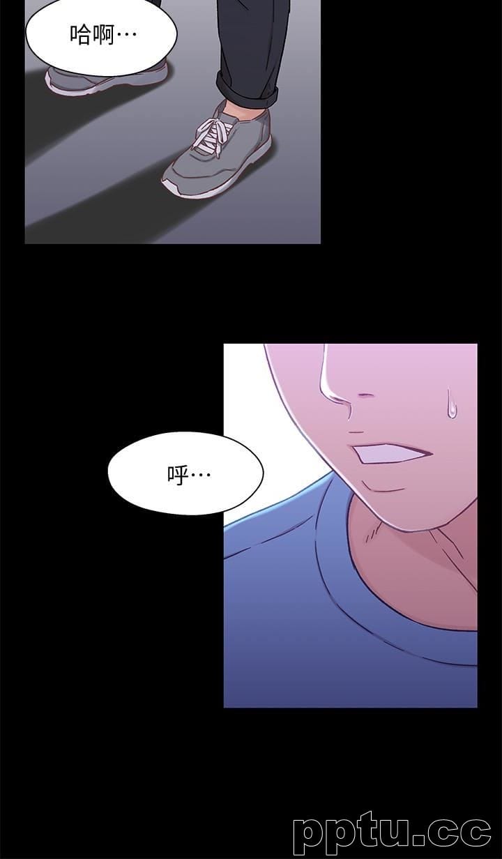 兄妹关係-第8话-逐渐打开心房的小橘