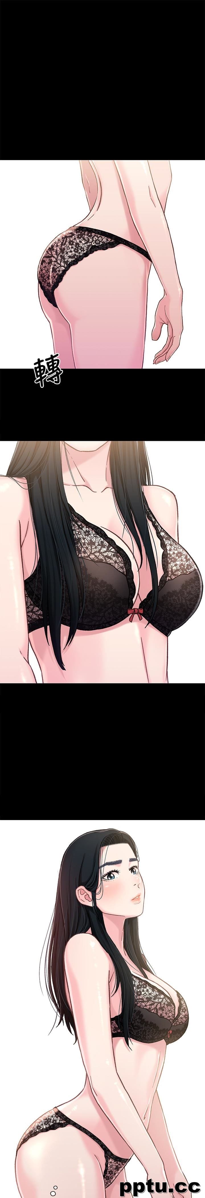 兄妹关係-第8话-逐渐打开心房的小橘