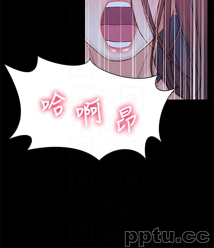 兄妹关係-第7话-小橘从家里消失