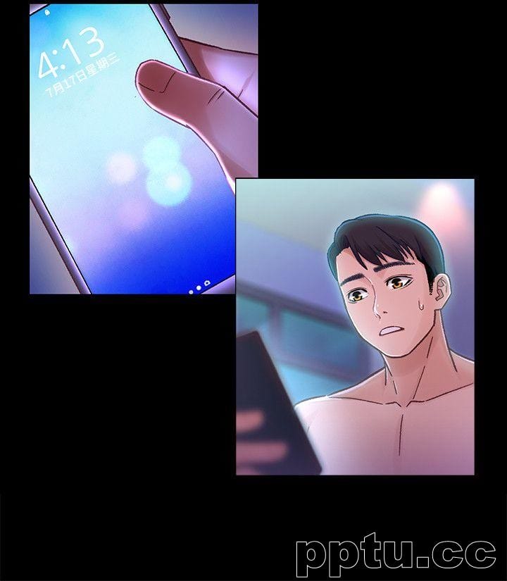 兄妹关係-第6话-害羞却又主动的学妹