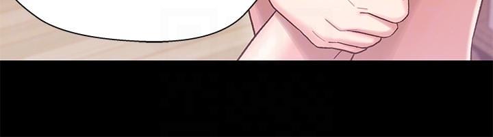 兄妹关係-第5话-酒后乱性