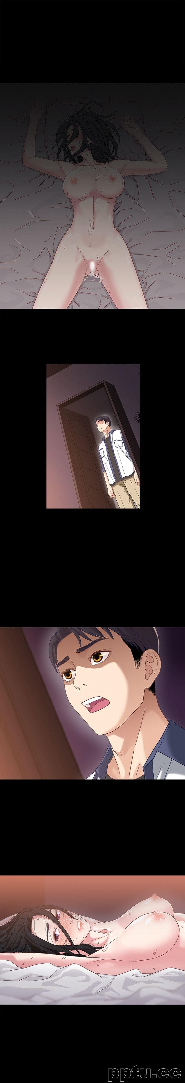 兄妹关係-第4话-转眼间变成大人的小橘-皮皮兔动漫