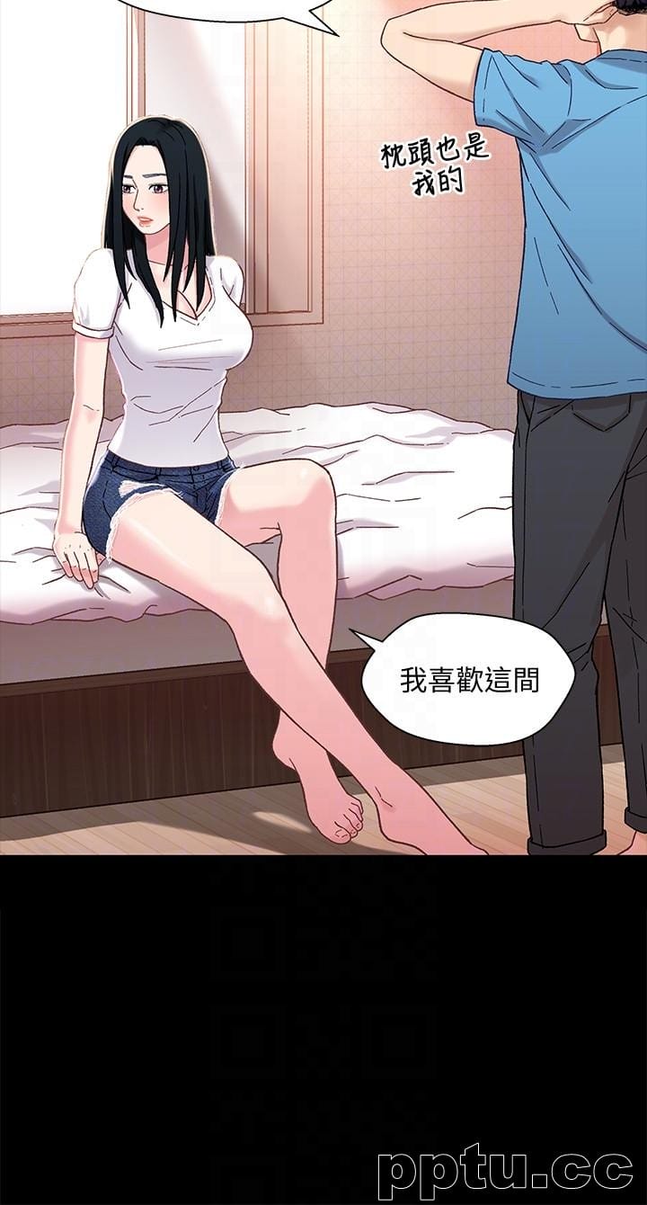 兄妹关係-第4话-转眼间变成大人的小橘