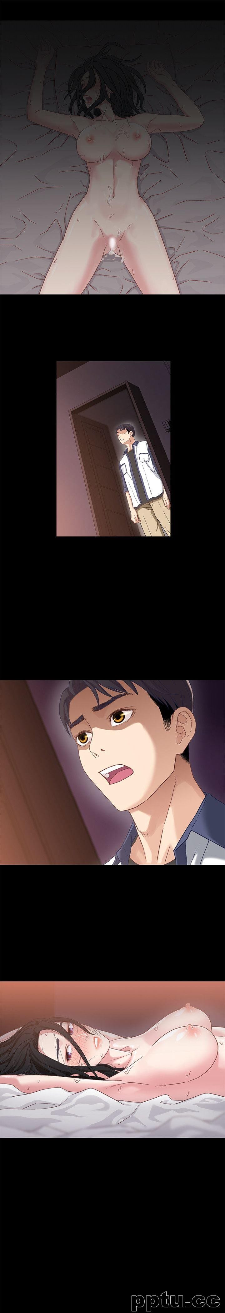 兄妹关係-第3话-继母奇怪的叮嘱