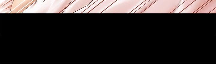 兄妹关係-第2话-继母是小橘的妈妈?