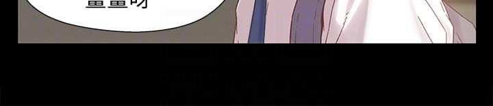 兄妹关係-第2话-继母是小橘的妈妈?