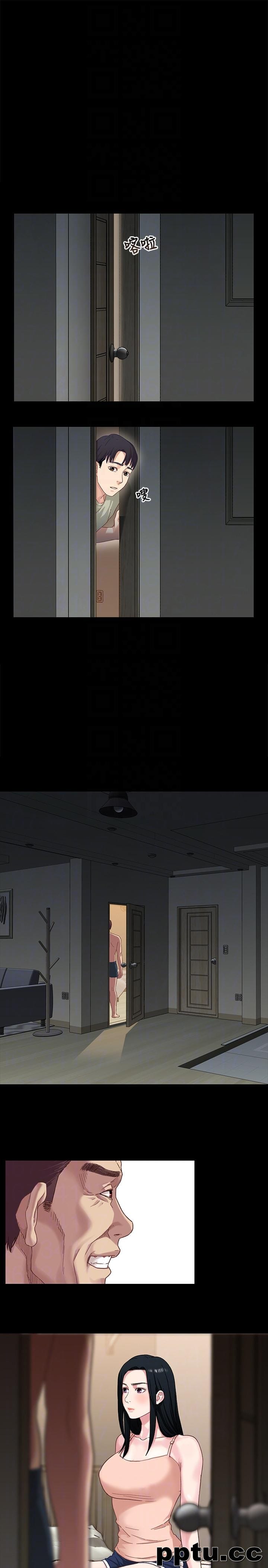 兄妹关係-第2话-继母是小橘的妈妈?