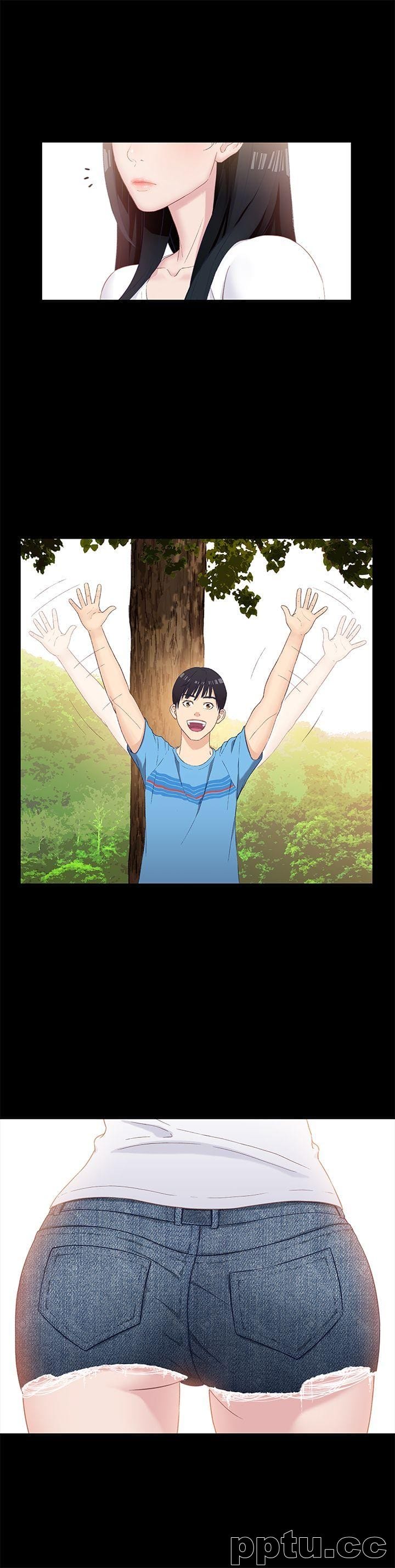 兄妹关係-第1话-高中初恋小橘