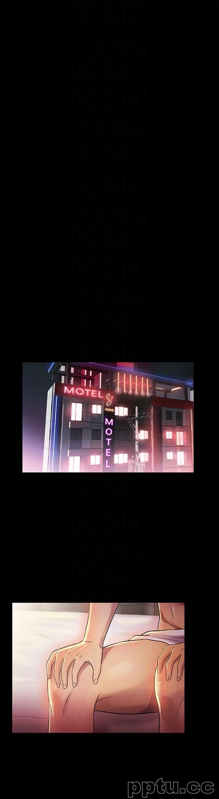 韩漫精选-朋友-第31话-我今天不回家了!