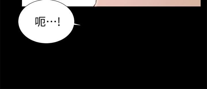 韩漫精选-朋友-第30话-我想把他抢过来!