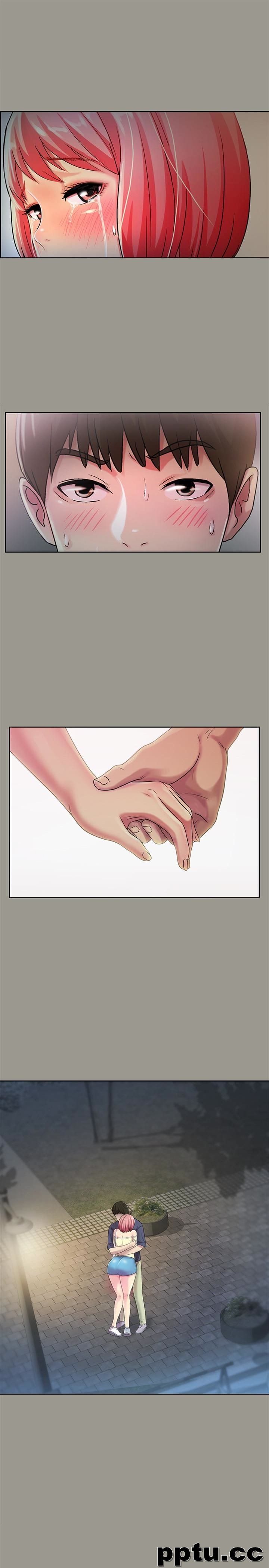 韩漫精选-朋友-第29话-只给你一个人看喔!