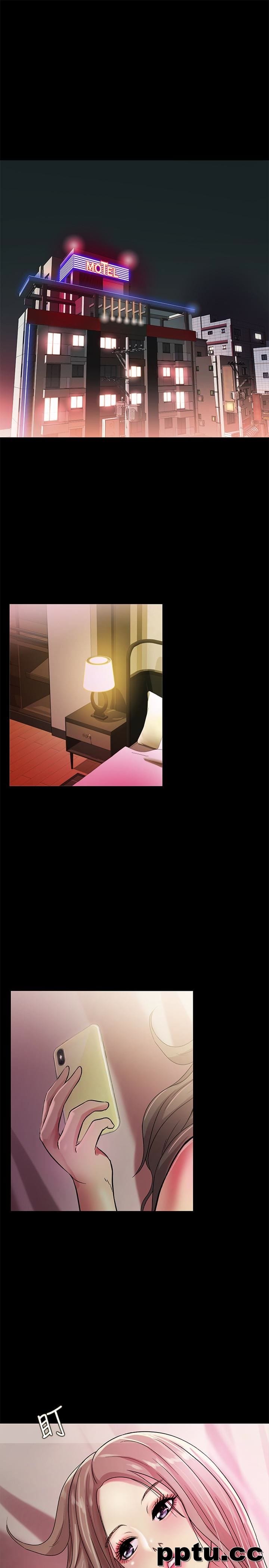 韩漫精选-朋友-第29话-只给你一个人看喔!