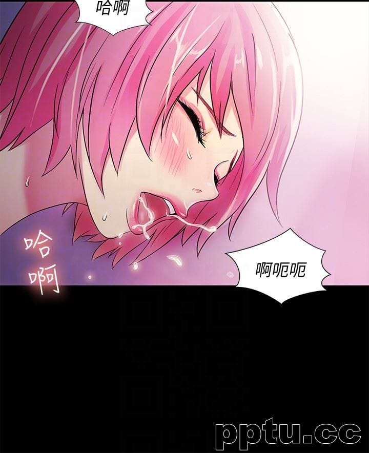 韩漫精选-朋友-第28话-要不要交换女伴?