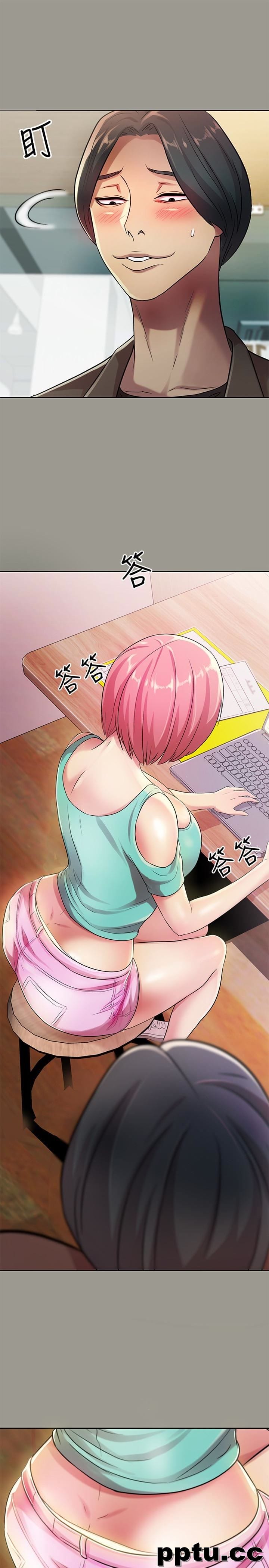 韩漫精选-朋友-第27话-我喜欢你