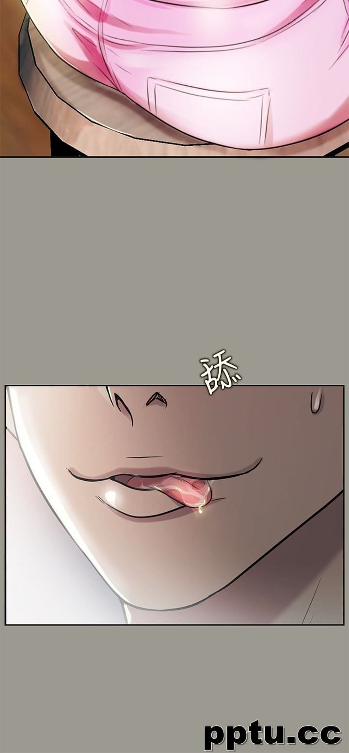 韩漫精选-朋友-第27话-我喜欢你