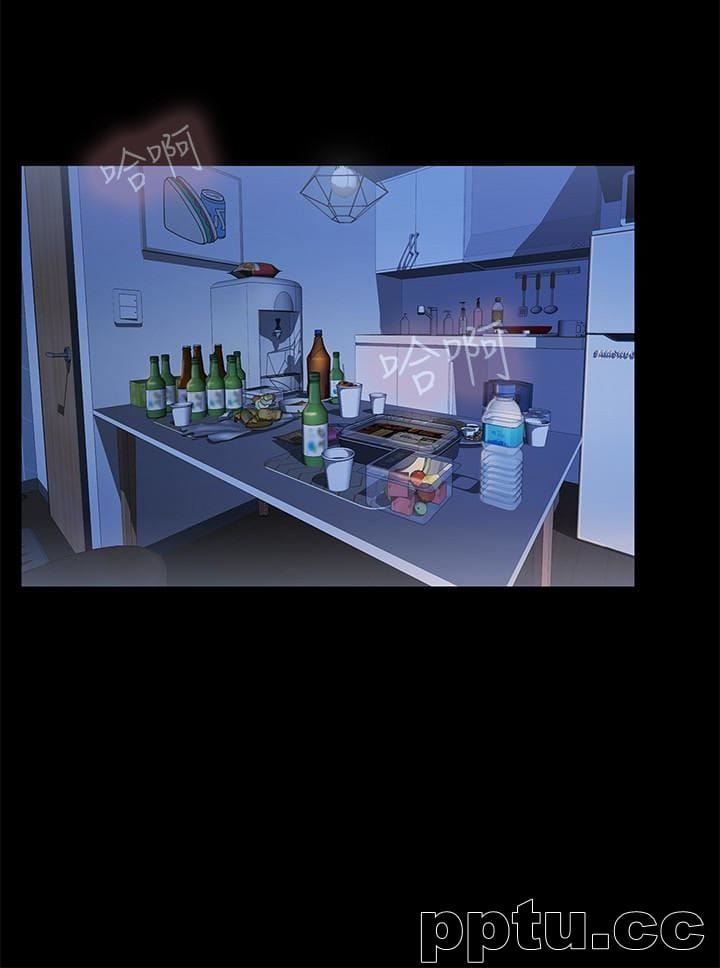 韩漫精选-朋友-第27话-我喜欢你