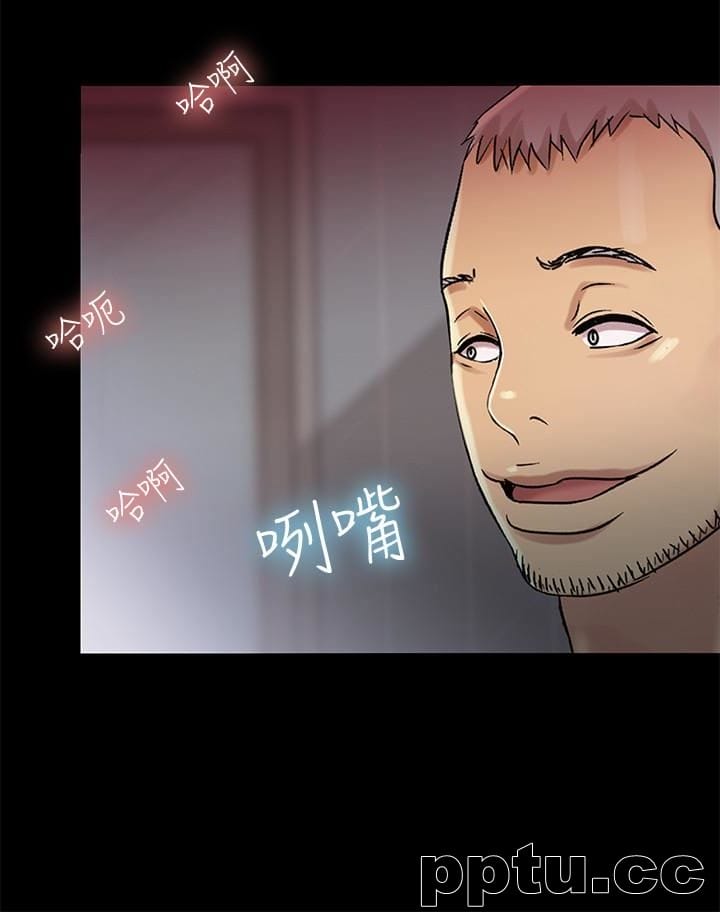 韩漫精选-朋友-第27话-我喜欢你