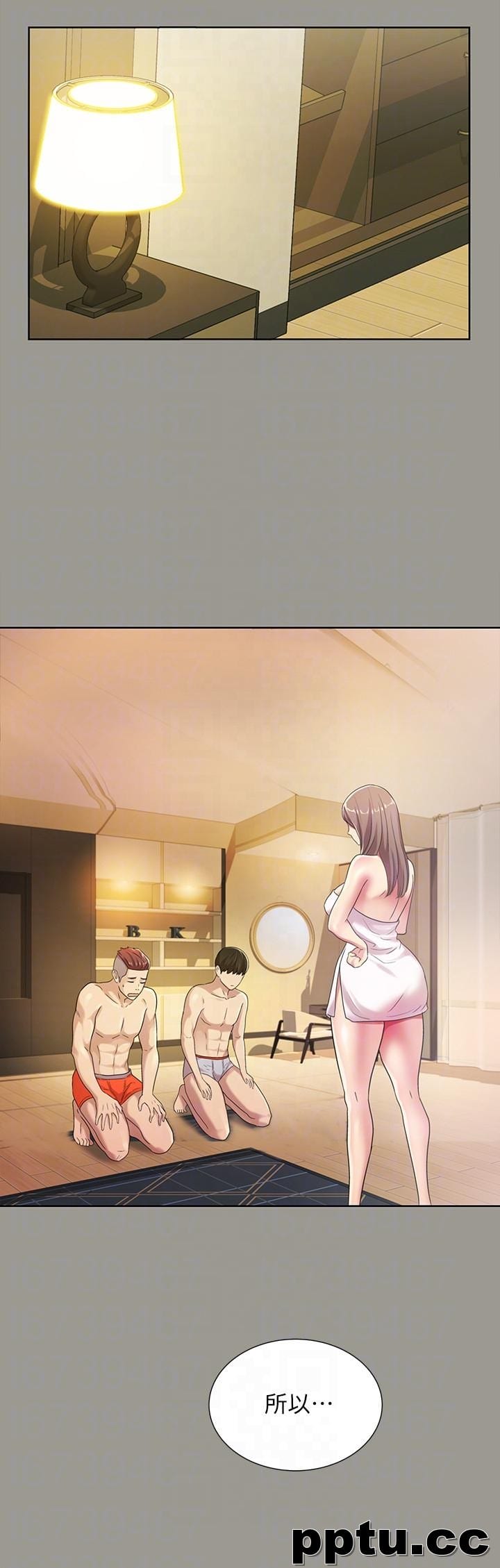 韩漫精选-朋友-第25话-书妍生气的真正原因