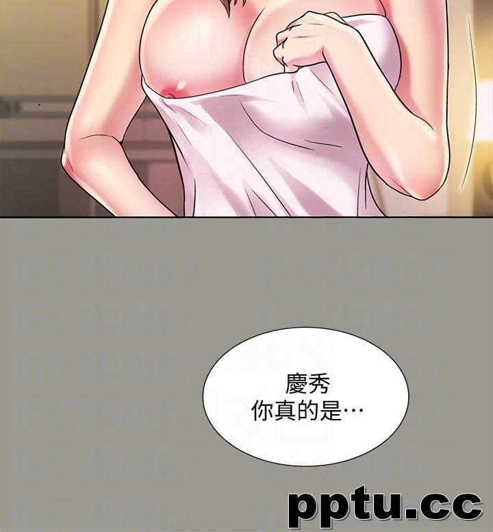 韩漫精选-朋友-第25话-书妍生气的真正原因