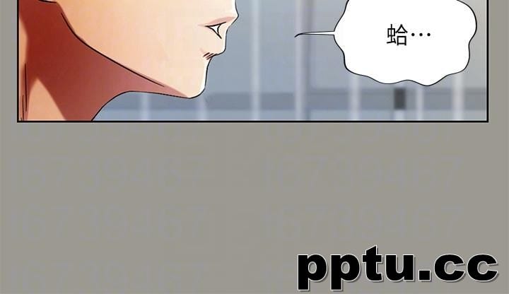 韩漫精选-朋友-第25话-书妍生气的真正原因