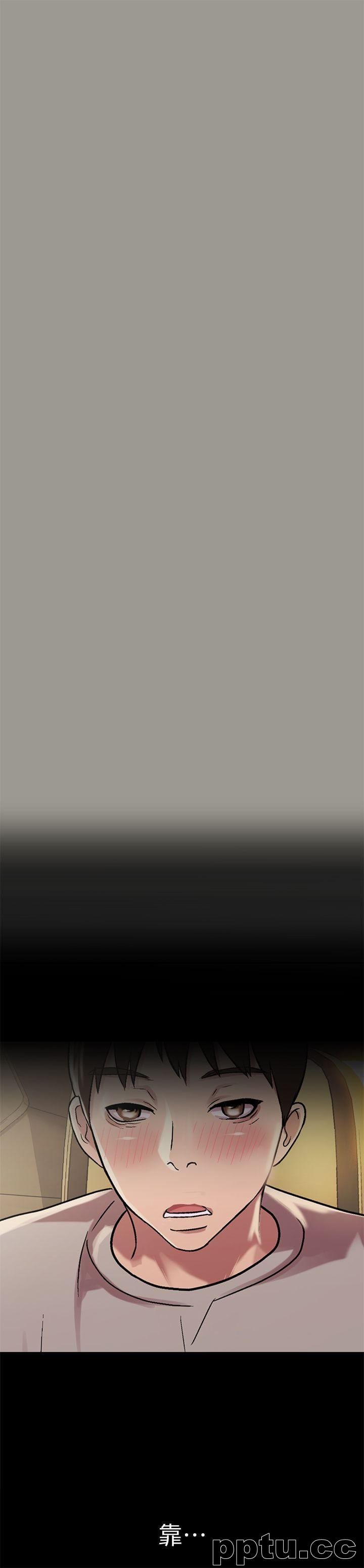 韩漫精选-朋友-第25话-书妍生气的真正原因