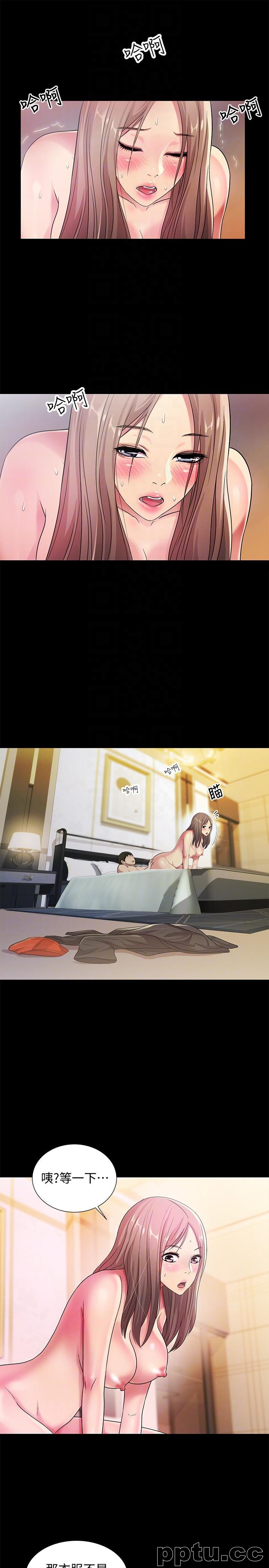 韩漫精选-朋友-第24话-被看光的书妍