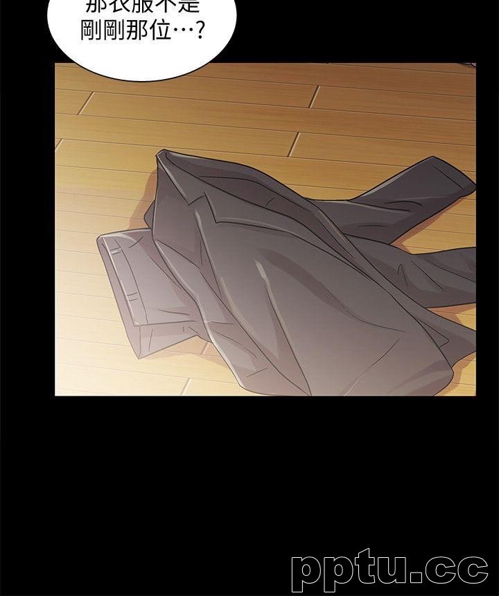 韩漫精选-朋友-第24话-被看光的书妍