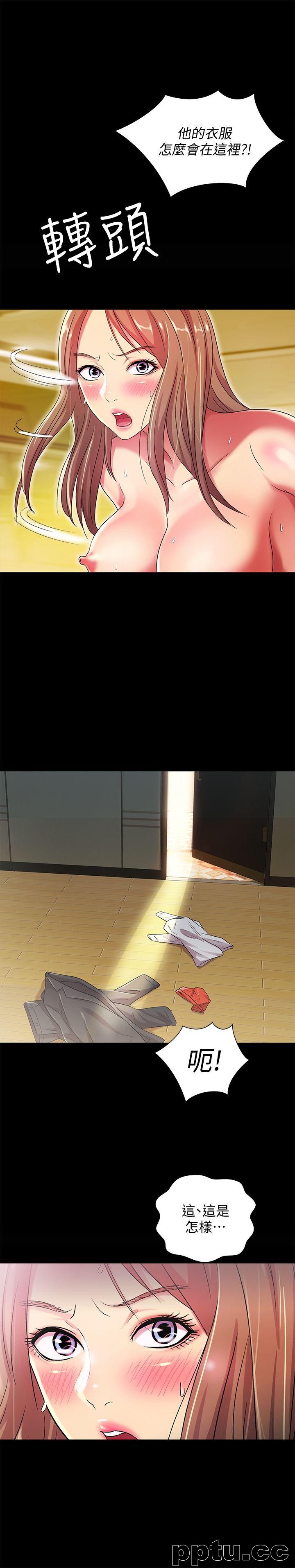 韩漫精选-朋友-第24话-被看光的书妍