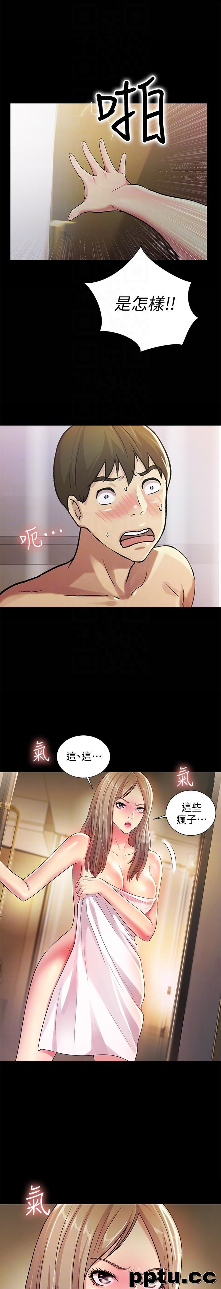 韩漫精选-朋友-第24话-被看光的书妍