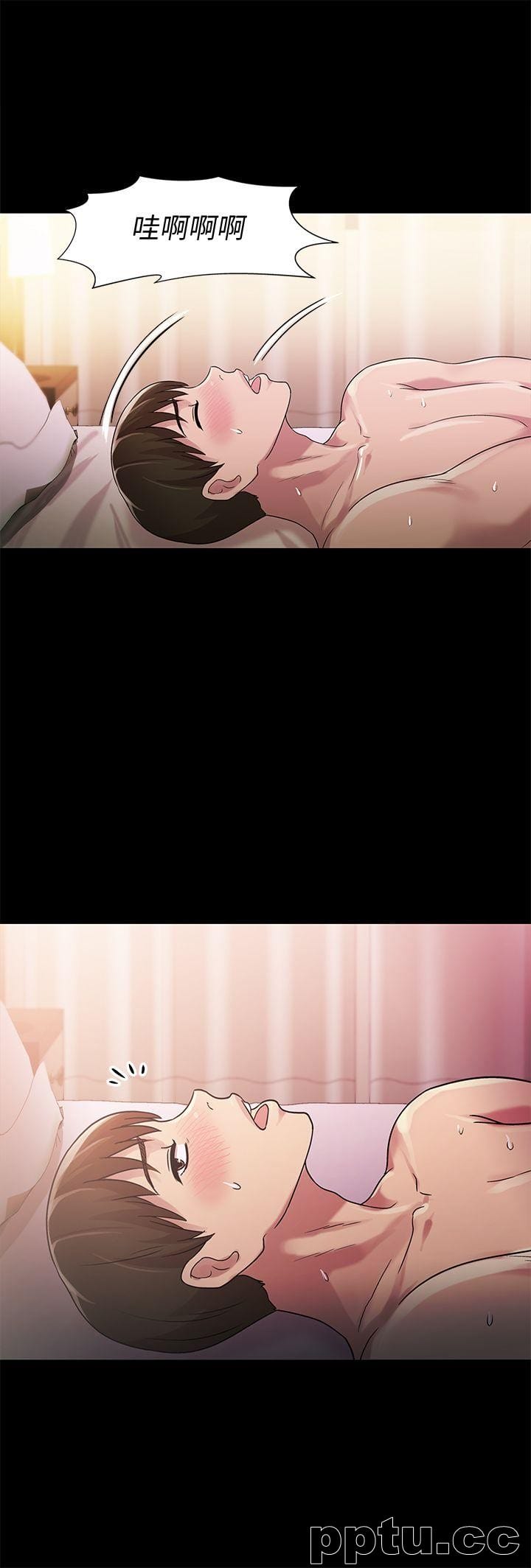 韩漫精选-朋友-第23话-梦寐以求的她