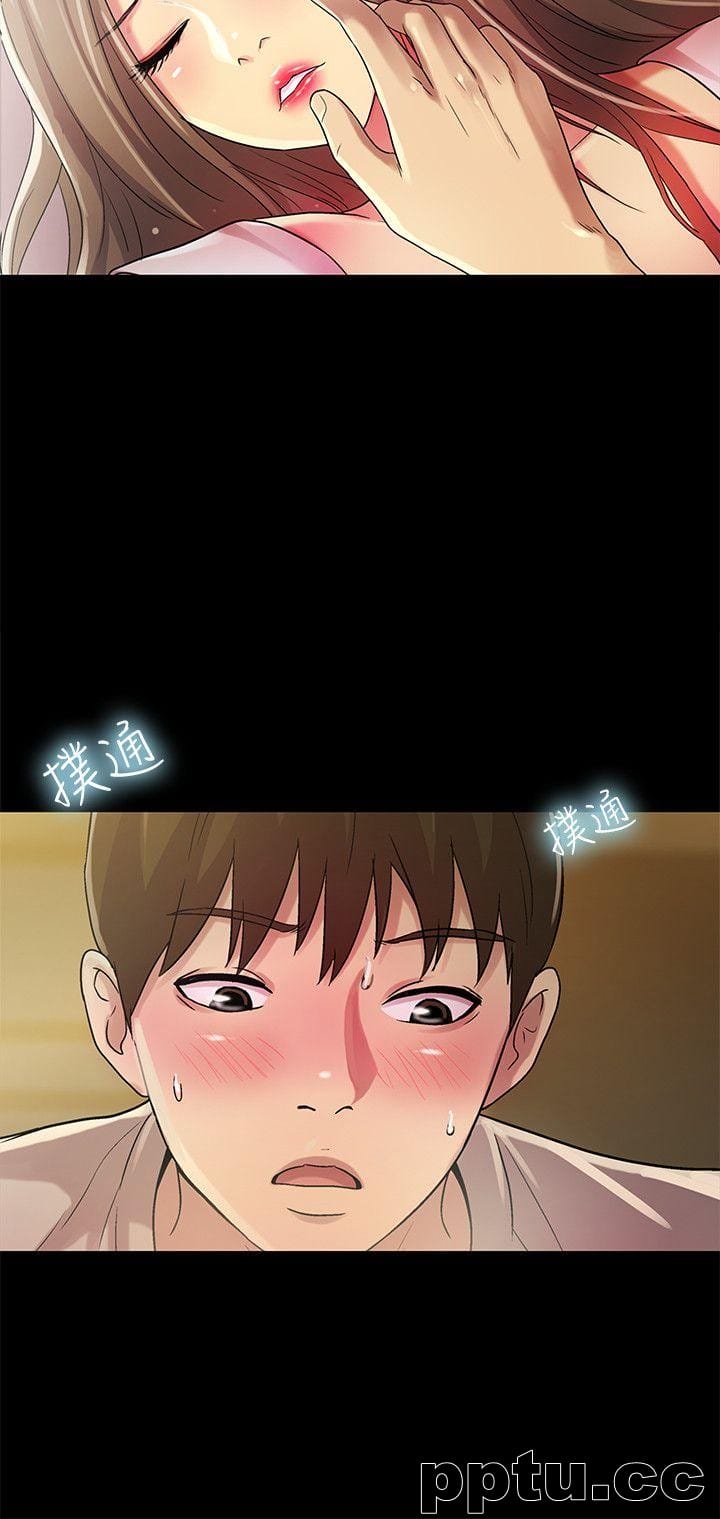 韩漫精选-朋友-第22话-与美娜截然不同的书妍