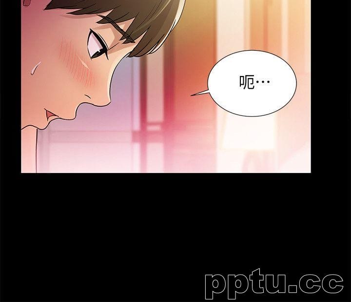 韩漫精选-朋友-第22话-与美娜截然不同的书妍