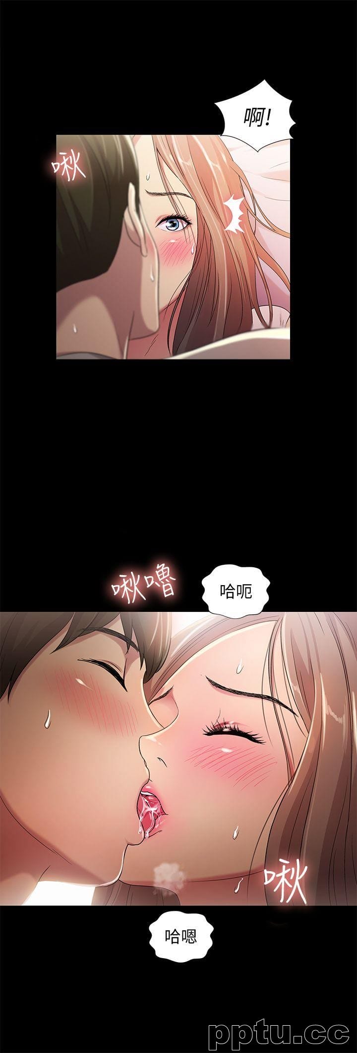 韩漫精选-朋友-第22话-与美娜截然不同的书妍