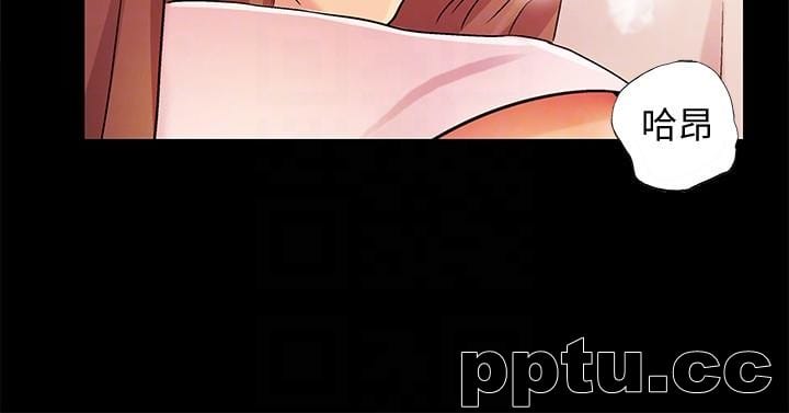 韩漫精选-朋友-第21话-到一个没有人的地方