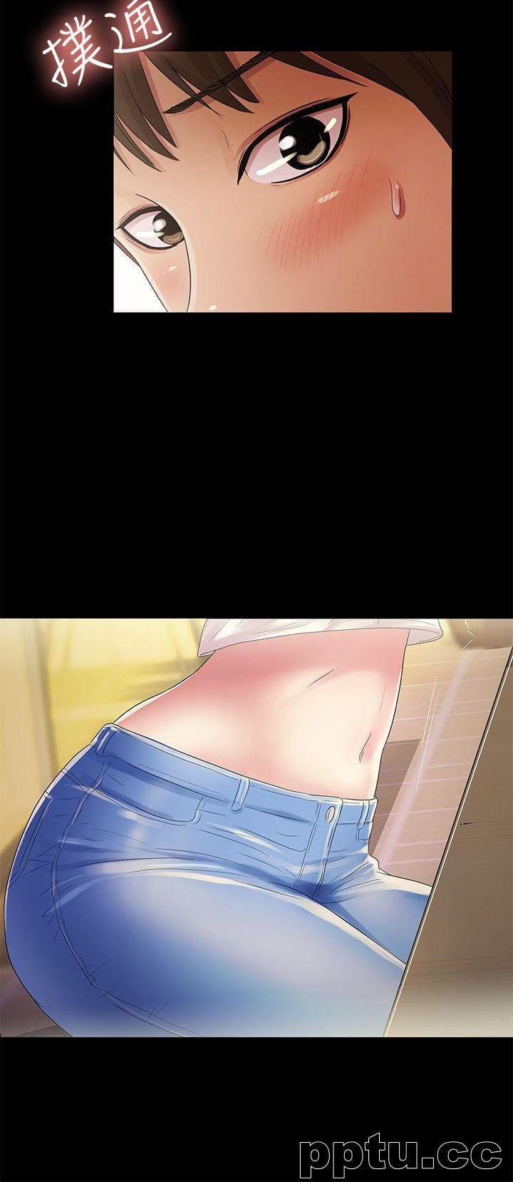 韩漫精选-朋友-第20话-书妍隐瞒的真心