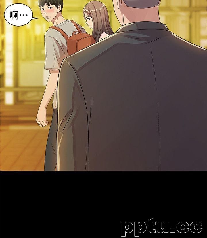 韩漫精选-朋友-第20话-书妍隐瞒的真心