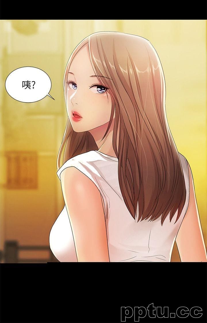 韩漫精选-朋友-第20话-书妍隐瞒的真心