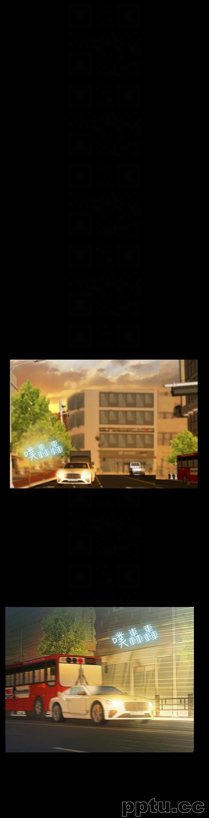 韩漫精选-朋友-第20话-书妍隐瞒的真心