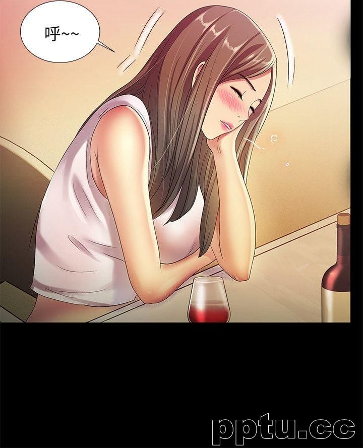 韩漫精选-朋友-第20话-书妍隐瞒的真心