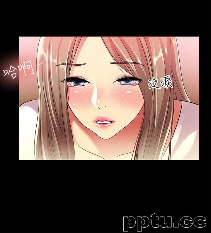 韩漫精选-朋友-第20话-书妍隐瞒的真心