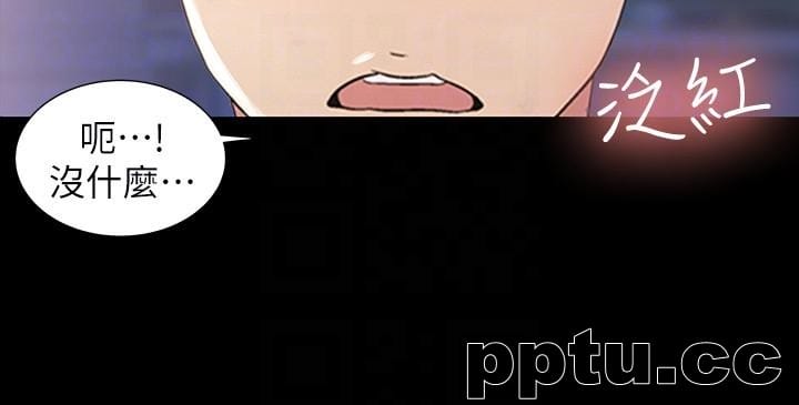 韩漫精选-朋友-第19话-跟随本能疯狂打野炮