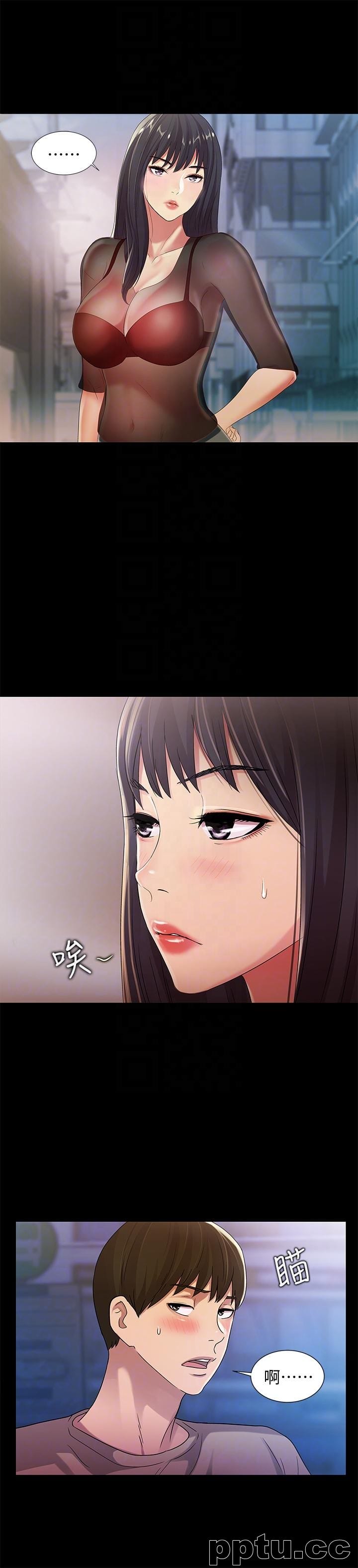 韩漫精选-朋友-第19话-跟随本能疯狂打野炮