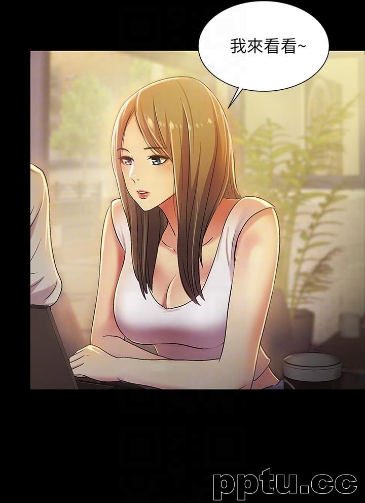 韩漫精选-朋友-第19话-跟随本能疯狂打野炮