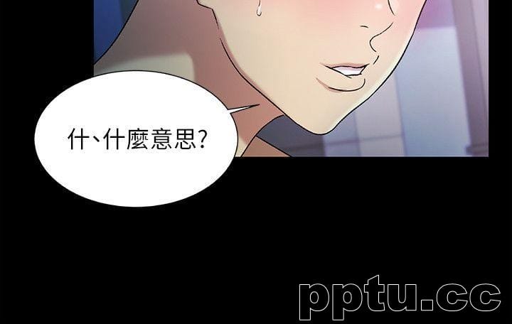 韩漫精选-朋友-第18话-要不要再练习一次?