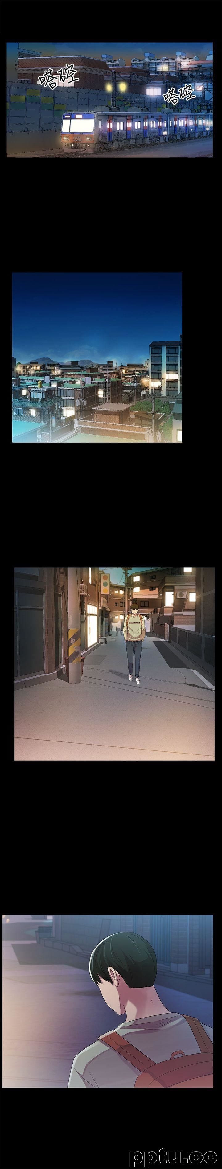 韩漫精选-朋友-第17话-机会终于降临